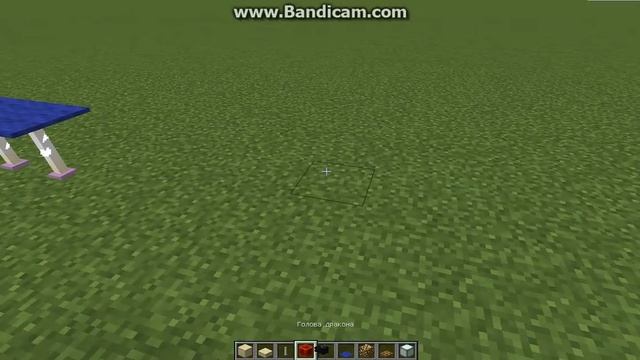 Что можно сделать из стержень энда смотреть онлайн