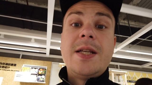 Как я потерялся в IKEA. смотреть онлайн