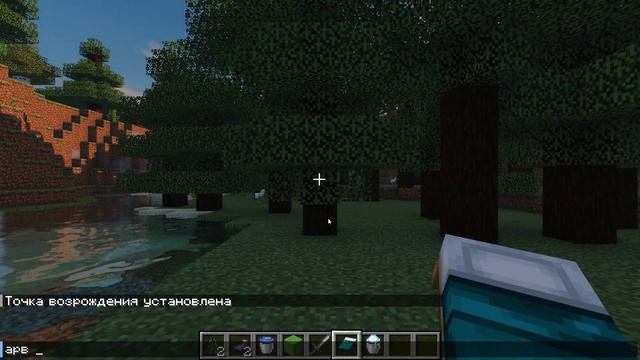 РЕАЛИСТИЧНАЯ ВОДА В МАЙНКРАФТ Minecraft смотреть онлайн