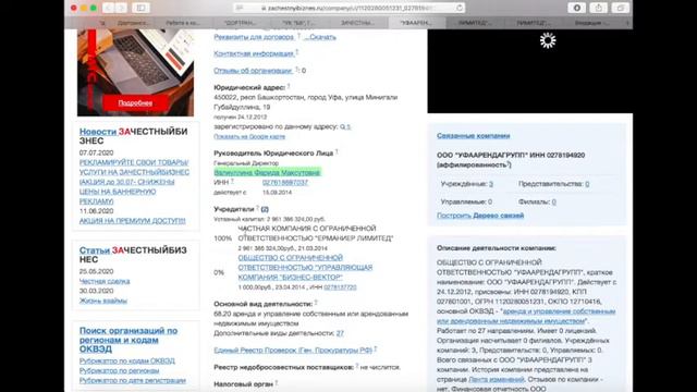 Дортрансстрой - пошли по следам в сети смотреть онлайн