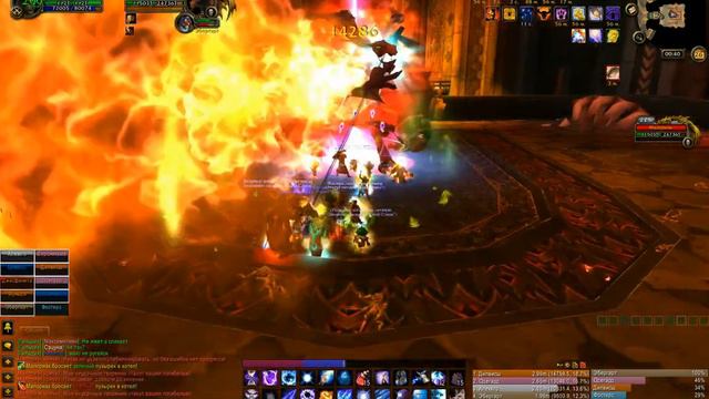 "Свой Стиль" Малориак 10 смотреть онлайн