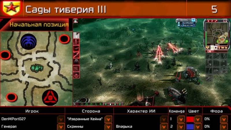2023-10-17 — ''Сады Тиберия III'' — 1-1 [Я (ИК)] vs [Генерал Владыка (Скр)]