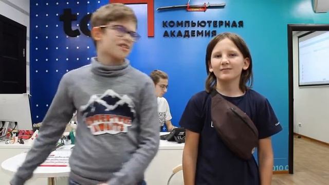 компьютерная академия топ смотреть онлайн