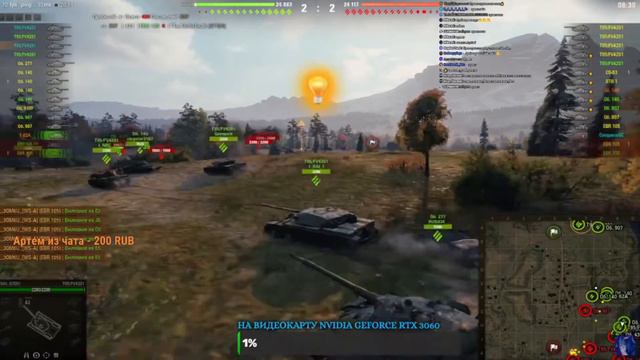 НАГНУЛИ РОТУ ПОТОМУ ЧТО ГЛАДИОЛУС смотреть онлайн