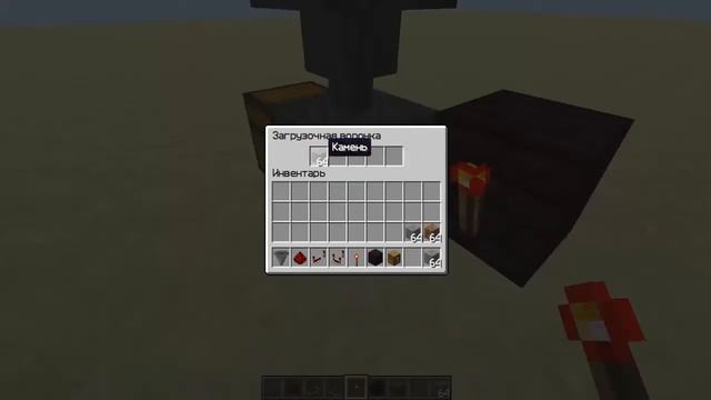Minecraft Механизмы part 18 Определитель дропа. смотреть онлайн
