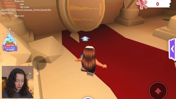 что случилось в roblox