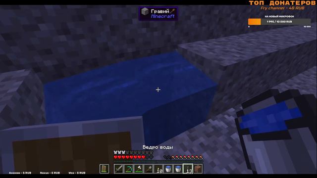 CREATE ABOVE AND BEYOND СТРИМ! ОНО ЖИВОЕ!!! Minecraft 1.16.5 #3 смотреть онлайн