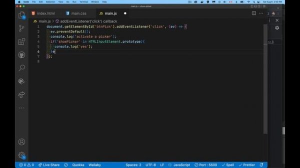 HTML Input showPicker Method