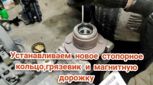 Форд Фокус 1.Замена подшипника задней ступицы.Ремонт своими руками.#задняя ступица ford focus