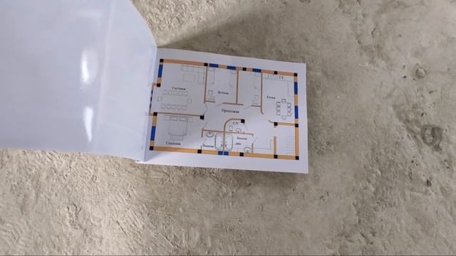 БЛОГГЕР ЛАЗИЗБЕК УЗ УЙДАГИ РЕМУТ смотреть онлайн