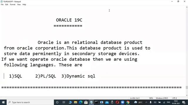 ORACLE 19c tutorials || Demo - 1 || by Mr. Murali On 16-08-2021 @10AM IST смотреть онлайн