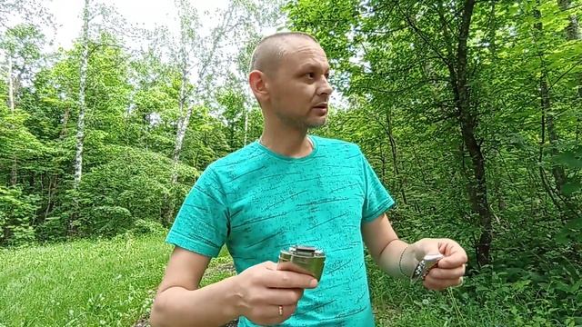 Каталитическая грелка Финист ИКС ( FinistX ) смотреть онлайн