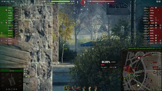 ?FV 4005?ЧТО ЗА КРАСОТА,КАКАЯ МОЩЬ?WORLD OF TANKS?ФУГАСЫ НЕ ИМБА? смотреть онлайн