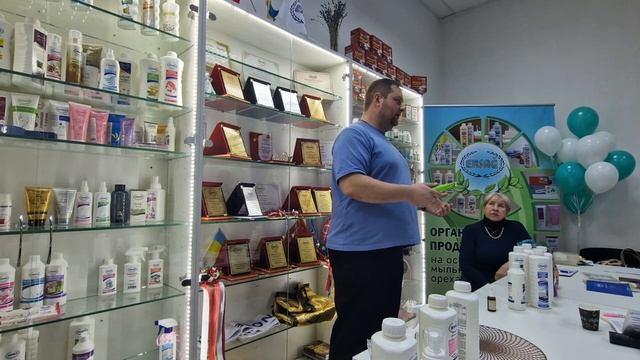 Презентація Ерсаг 21.11.23. смотреть онлайн