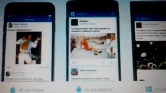 как зайти в вконтакт и как выйти из него а потом войти! смотреть онлайн