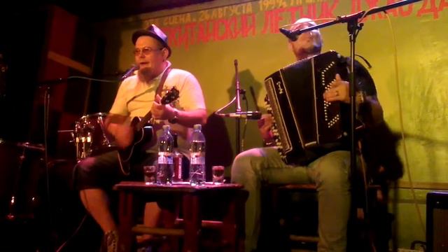 RockerJocker — Кошка. смотреть онлайн