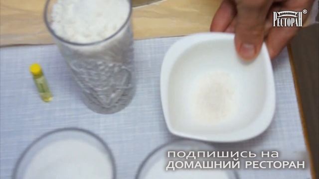 Научные Эксперименты