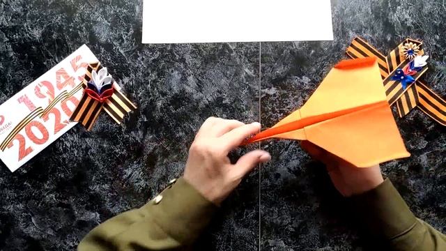 Страна вообразилия. 7 выпуск "День Победы" смотреть онлайн