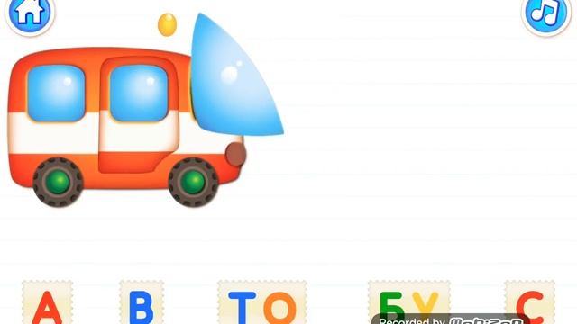 Развивающие игры для (детей)