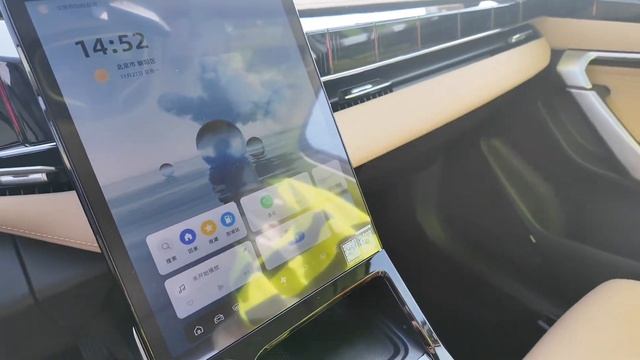 Geely FX11 L Atlas PRO смотреть онлайн