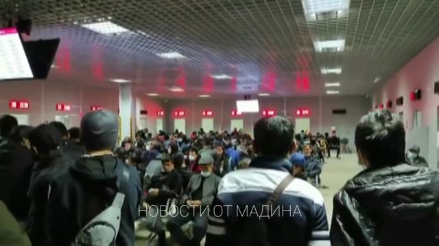 1 ДЕКАБРЯ! ОЧЕНЬ ПЛОХАЯ НОВОСТЬ ДЛЯ ТАДЖИКОВ, НОВОСТИ ДЛЯ МИГРАНТОВ, НОВОСТИ ТАДЖИКИСТАНА СЕГОДНЯ смотреть онлайн