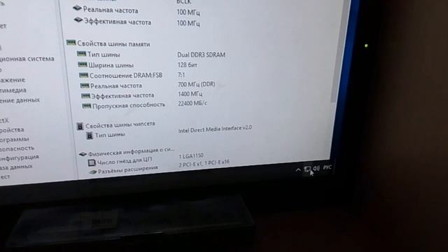 1150 и 1155 комплекты