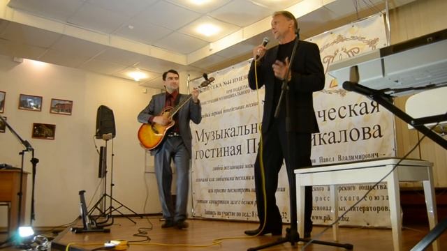 Алексей Лопатников - Над окошком месяц смотреть онлайн