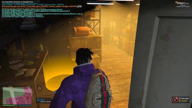 ПУТЬ ДО КОРОЛЯ ГЕТТО В GTA 5 RP #1 ВСТУПИЛ В БАНДУ И ОТКРЫЛ КЕЙСЫ ГТА 5 РП смотреть онлайн