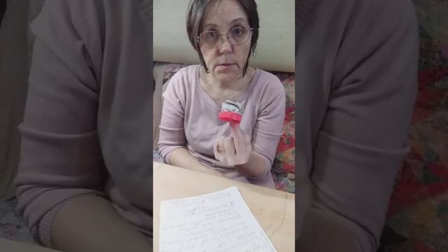 Как сделать "тычок" из фольги. смотреть онлайн