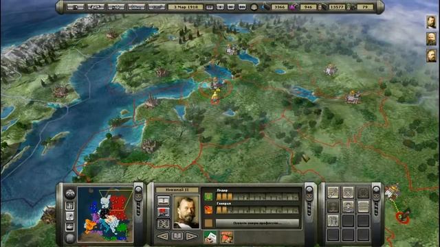 Aggression Reign Over Europe смотреть онлайн
