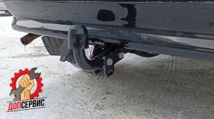 Фаркоп на ваз 2113, 2114, 2115