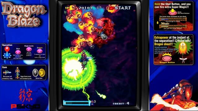 Dragon Blaze (4K) Arcade Longplay | Nintendo Switch PS2 MAME смотреть онлайн