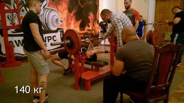 ЯК У МЕНЕ ВДАЛОСЯ СТАТИ ЧЕМПІОНОМ УКРАЇНИ? смотреть онлайн