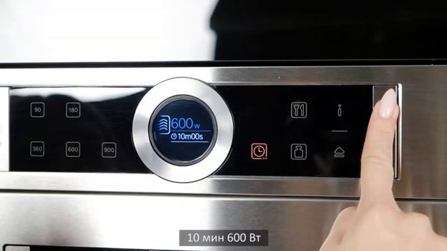 Курица со сливками и шпинатом в Кувшине "МикроКук" (1 л) смотреть онлайн