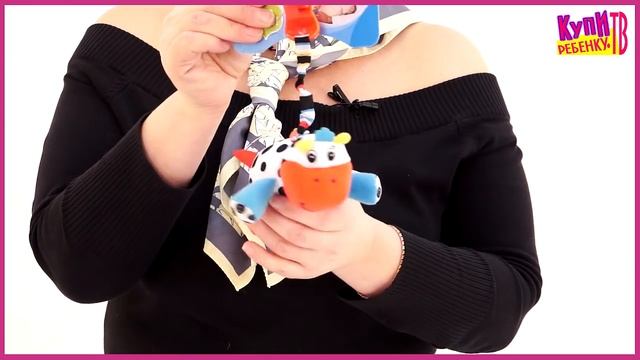 Tiny Love. Подвес-погремушка "Теленок Кузя" (427) смотреть онлайн