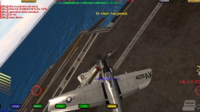 Как три критина над Вьетнамом летали. Gunship III смотреть онлайн