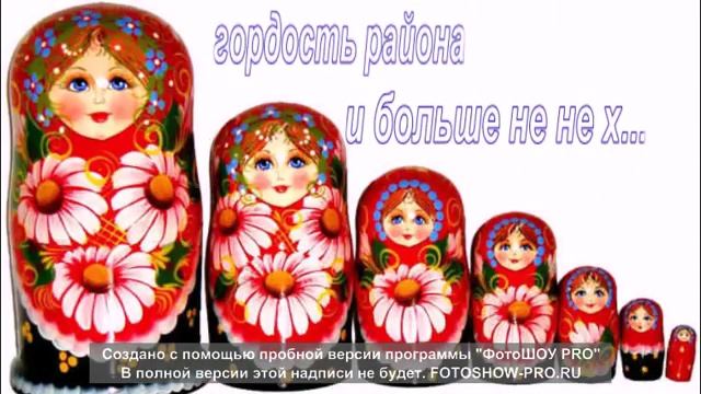 пгт вознесенское смотреть онлайн