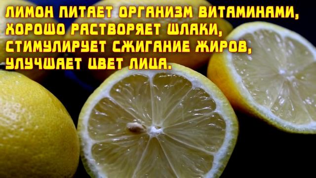 Чесночная вода Лекарство от 100 болезней!