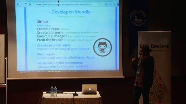 Barış Güler - Modern Development Makes Easy смотреть онлайн