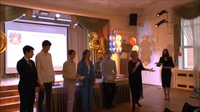вручение аттестатов 11 классы 2021 2 смотреть онлайн