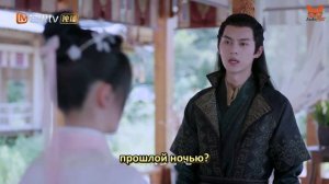 Письмо с небес 1 сезон 19 серия