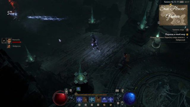 Diablo 4 || Первое прохождение на русском || Без комментарий || #7 смотреть онлайн