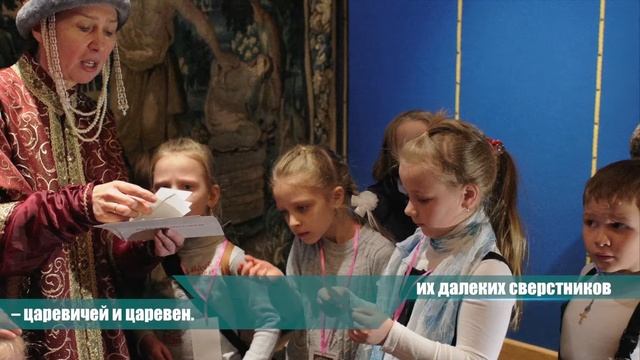 «Дитя воспитать – что храм построить» смотреть онлайн