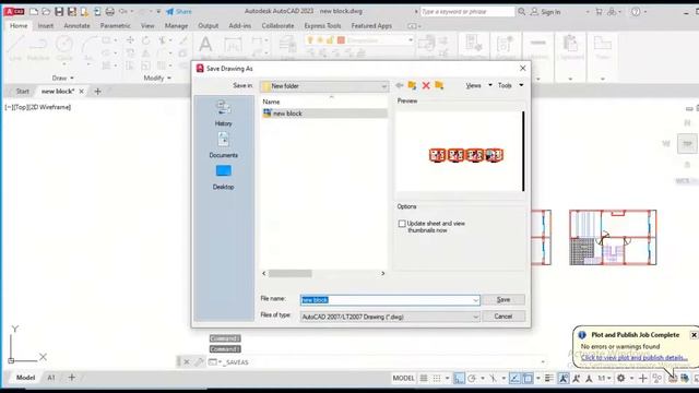 Import Dwg to Sketchup| Autocad To Sketchup смотреть онлайн