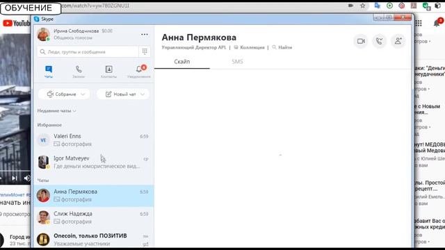Запись видео с экрана Loom for Chrome смотреть онлайн