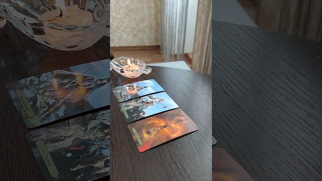 Загаданный человек выйдет на связь❗❗❗ смотреть онлайн