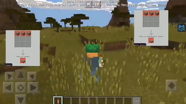 КАК СКРАФТИТЬ АРБАЛЕТ? РЕЦЕПТЫ КРАФТА НОВЫХ ВЕЩЕЙ В 1.9.0.0 MINECRAFT BE