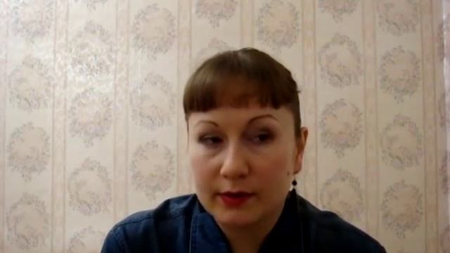Отношения на работе смотреть онлайн