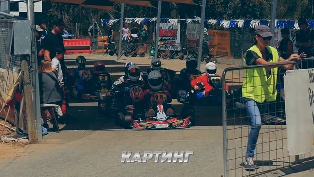 ЧТО КУПИТЬ ШКОЛЬНИКУ??? КВАДРОЦИКЛ ИЛИ КАРТИНГ? смотреть онлайн