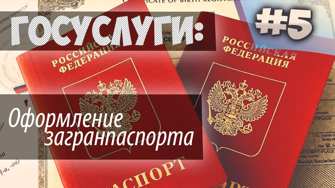 Елена Жукова